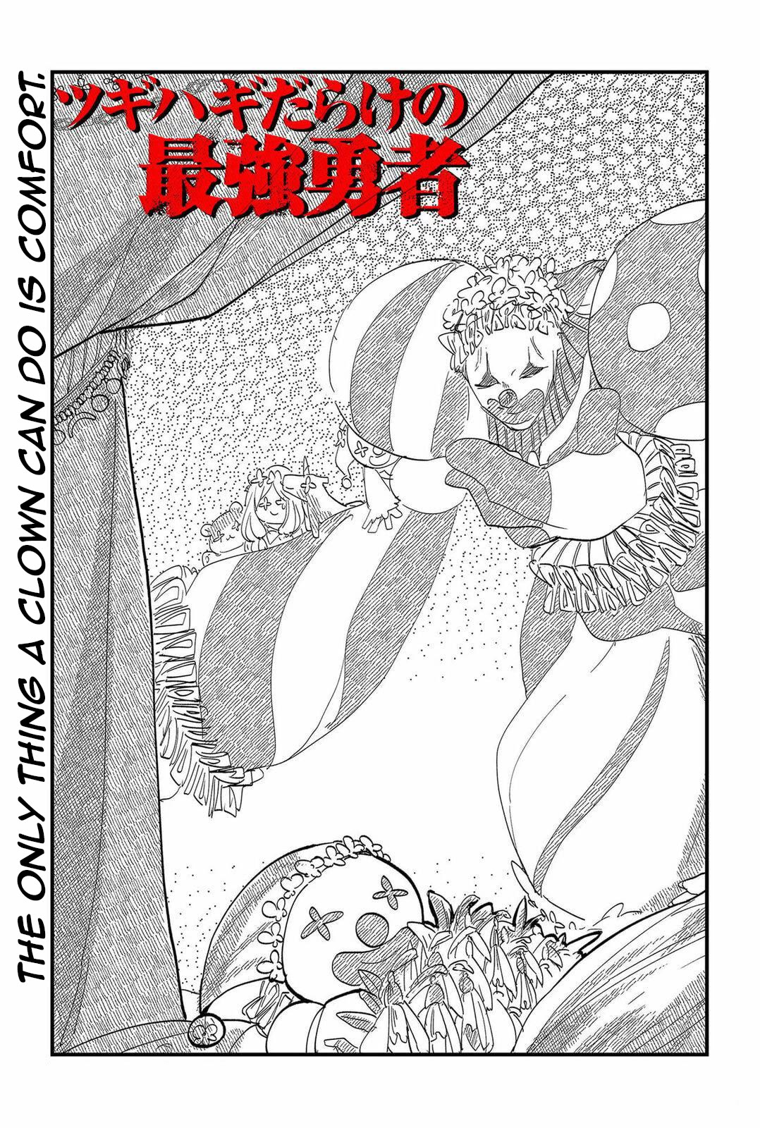 The Patchwork Hero Chapter 7 page 3 - Chapter 7