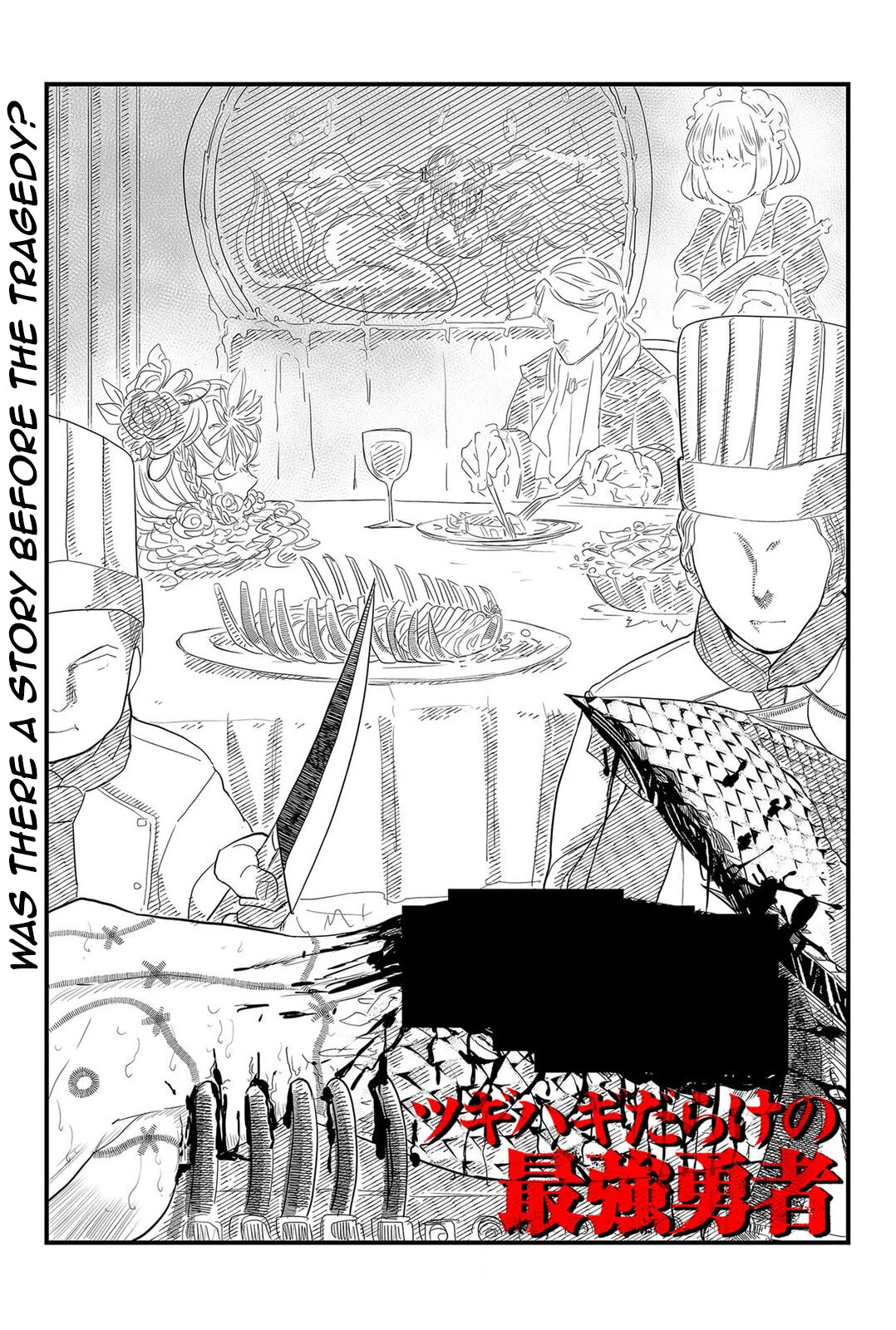The Patchwork Hero Chapter 8 thumbnail
