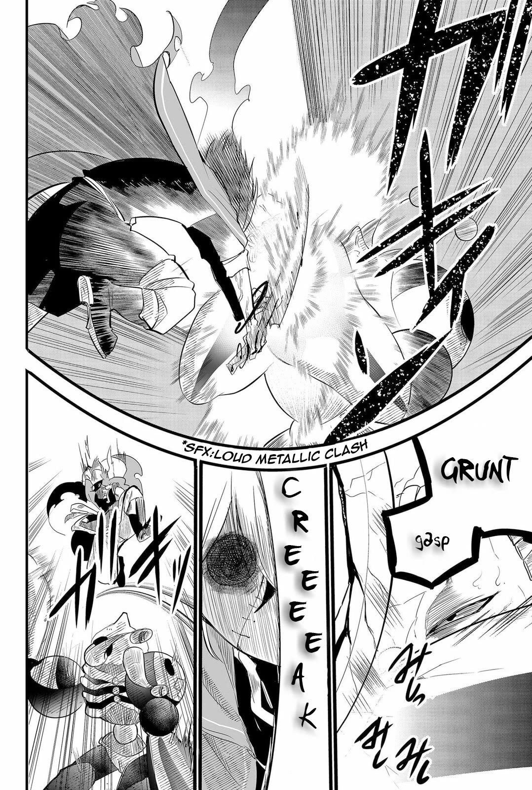 The Patchwork Hero Chapter 9 page 4 - Chapter 9