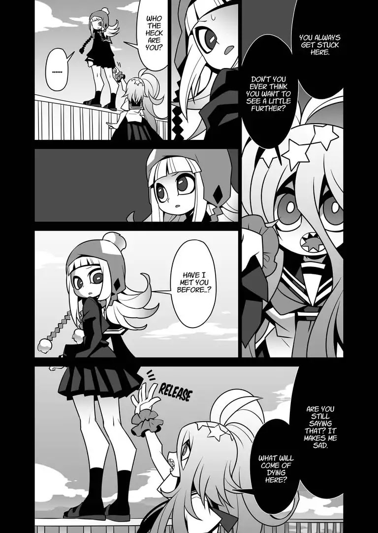 The Path I Walked Chapter 0 page 15 - The Path I Walked