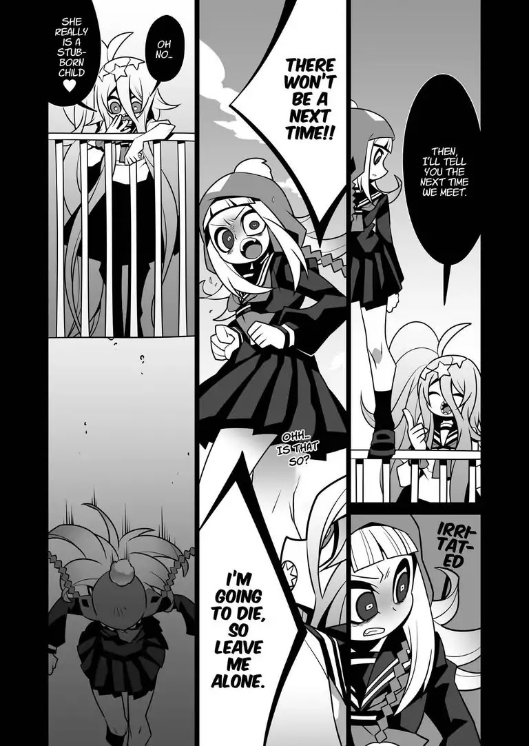 The Path I Walked Chapter 0 page 17 - The Path I Walked