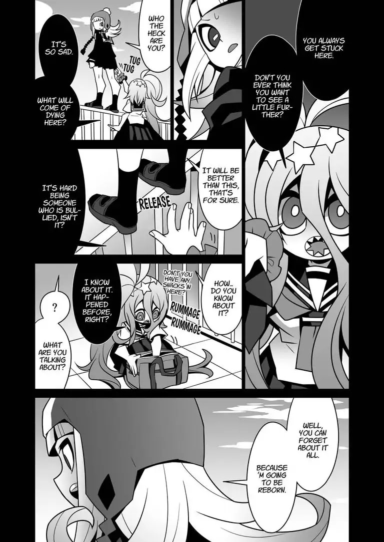 The Path I Walked Chapter 0 page 5 - The Path I Walked