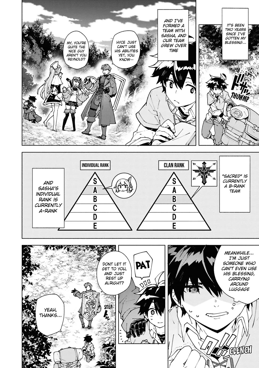 The Path of an S-Class Adventurer: The Exiled Boy Becomes the World's Strongest With His True Ability, "Weapon Master" Chapter 1 page 11 - Chapter 1