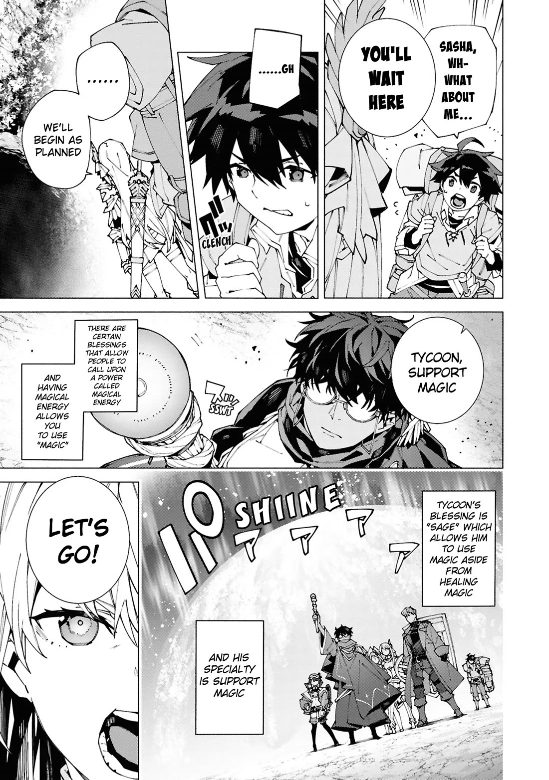 The Path of an S-Class Adventurer: The Exiled Boy Becomes the World's Strongest With His True Ability, "Weapon Master" Chapter 1 page 14 - Chapter 1