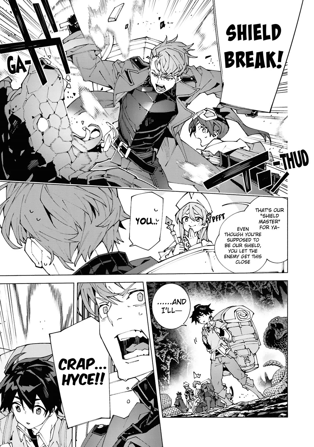 The Path of an S-Class Adventurer: The Exiled Boy Becomes the World's Strongest With His True Ability, "Weapon Master" Chapter 1 page 18 - Chapter 1