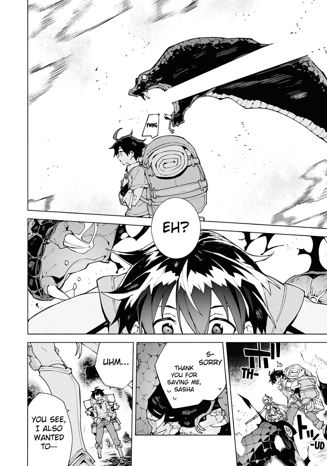The Path of an S-Class Adventurer: The Exiled Boy Becomes the World's Strongest With His True Ability, "Weapon Master" Chapter 1 page 19 - Chapter 1