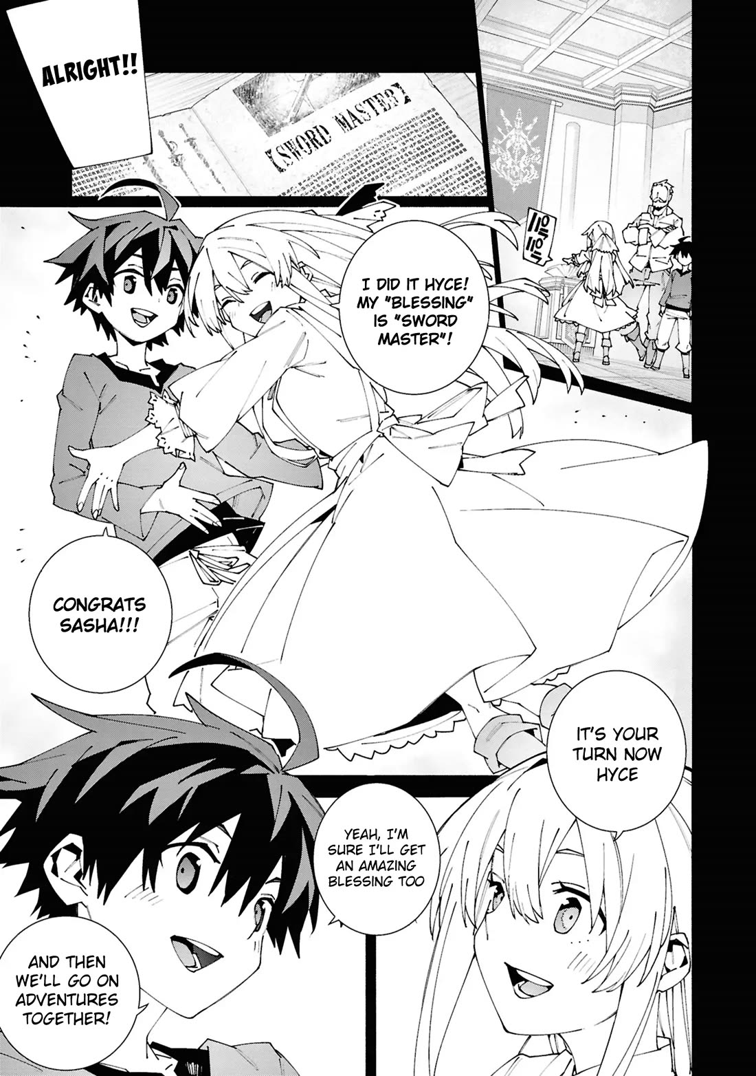 The Path of an S-Class Adventurer: The Exiled Boy Becomes the World's Strongest With His True Ability, "Weapon Master" Chapter 1 page 2 - Chapter 1