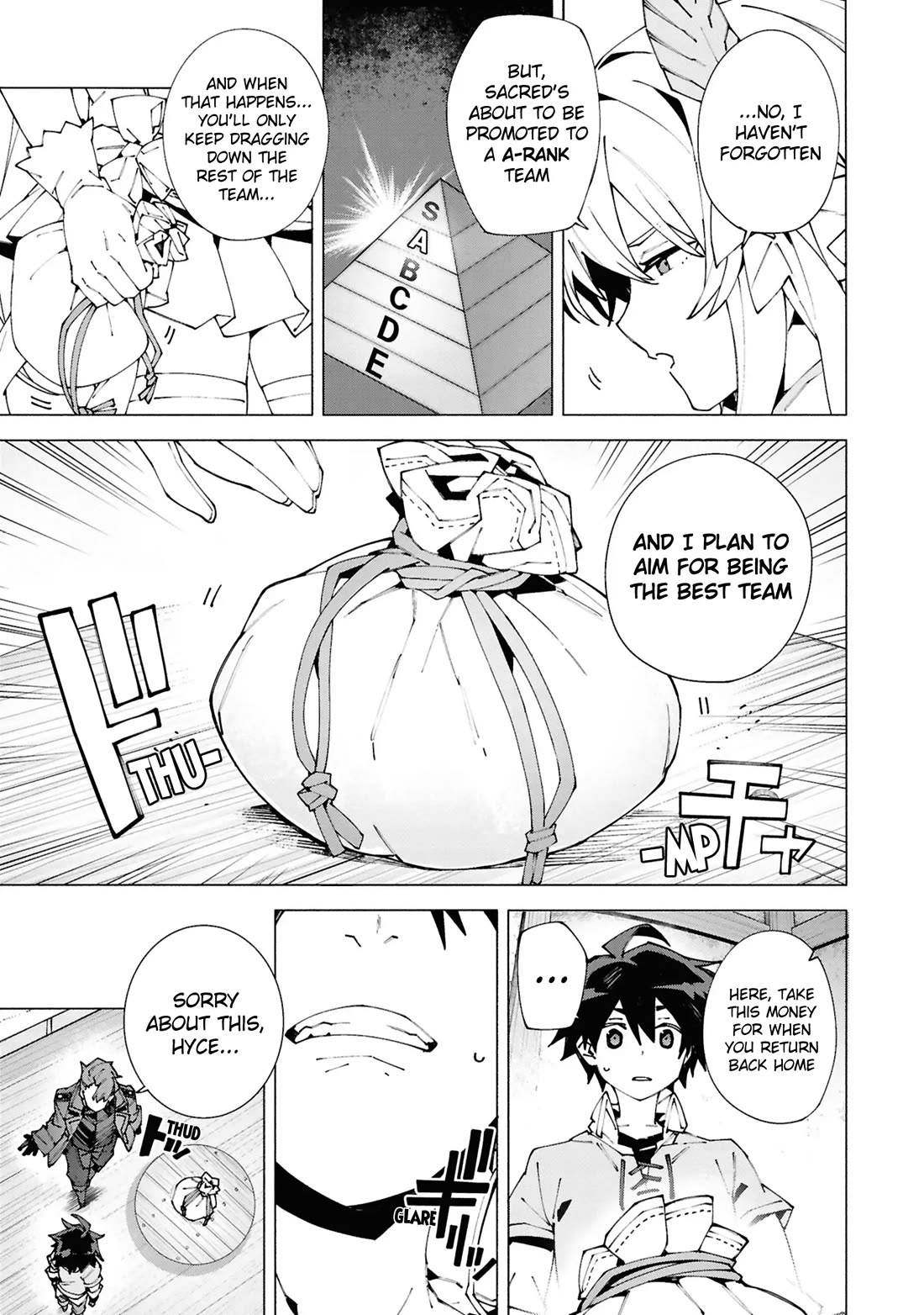 The Path of an S-Class Adventurer: The Exiled Boy Becomes the World's Strongest With His True Ability, "Weapon Master" Chapter 1 page 24 - Chapter 1