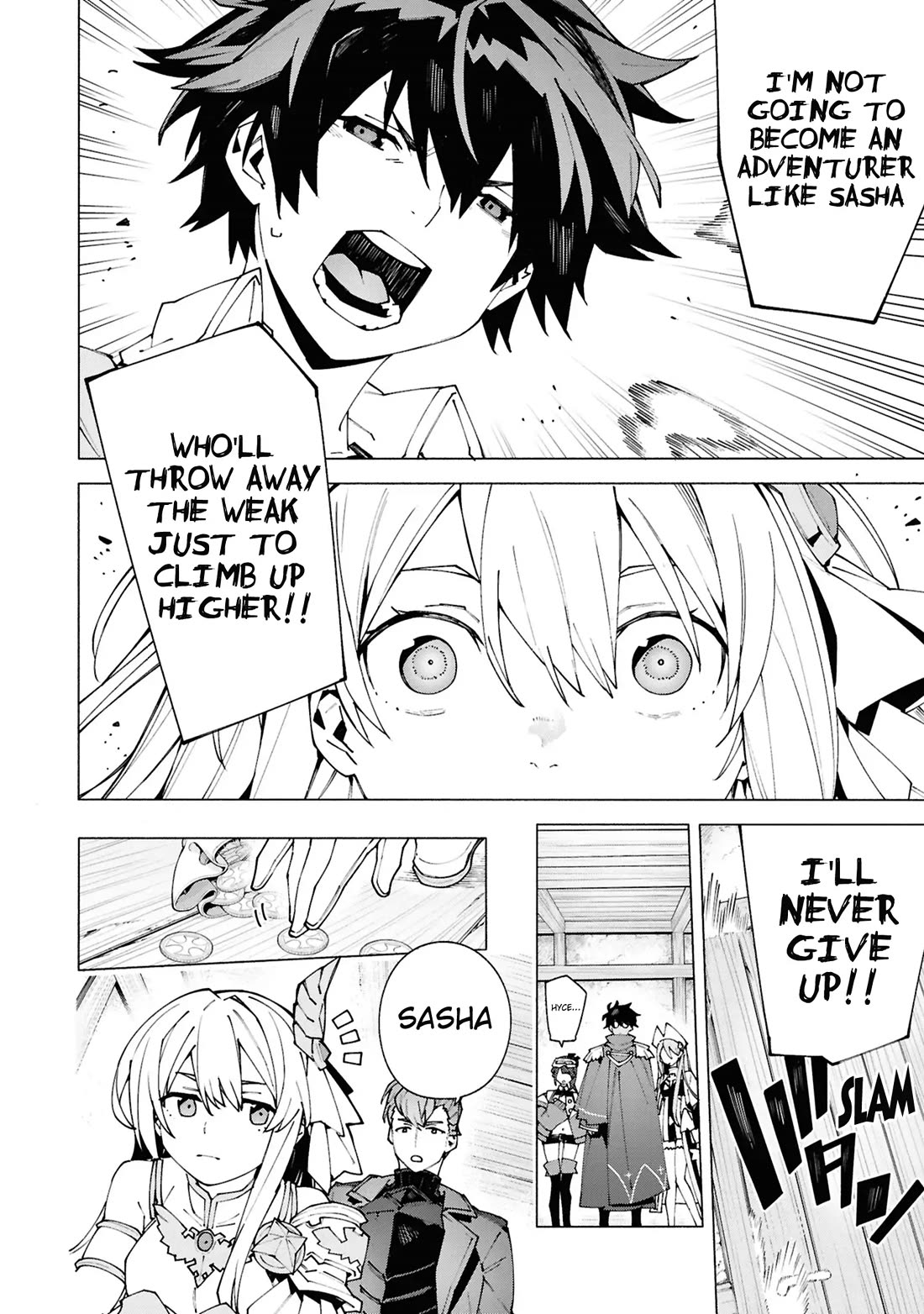 The Path of an S-Class Adventurer: The Exiled Boy Becomes the World's Strongest With His True Ability, "Weapon Master" Chapter 1 page 29 - Chapter 1