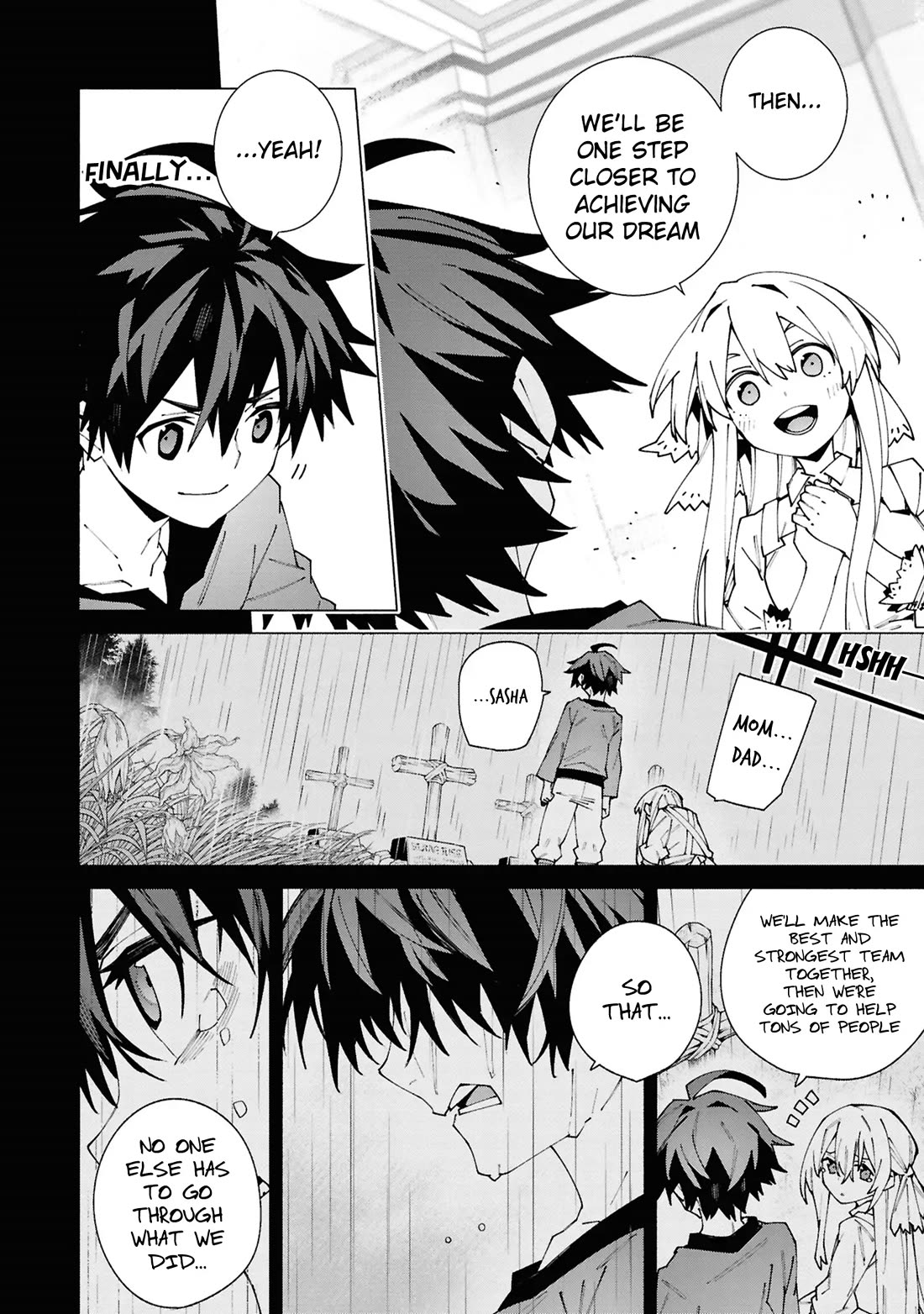 The Path of an S-Class Adventurer: The Exiled Boy Becomes the World's Strongest With His True Ability, "Weapon Master" Chapter 1 page 3 - Chapter 1