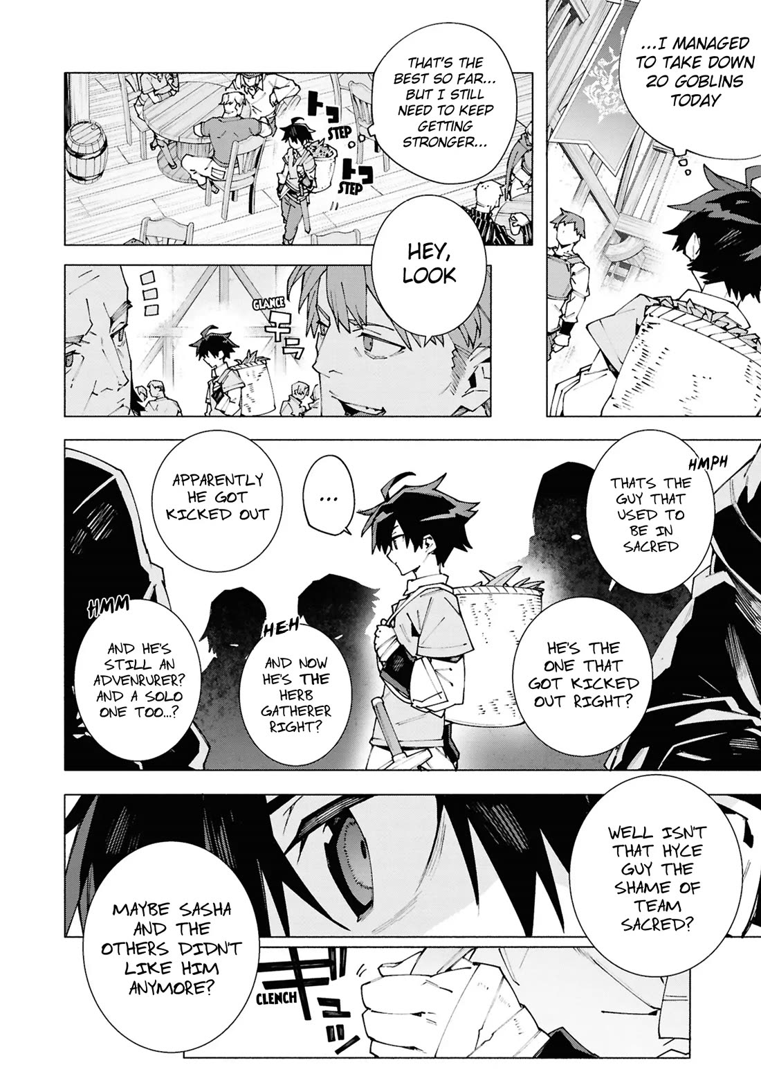 The Path of an S-Class Adventurer: The Exiled Boy Becomes the World's Strongest With His True Ability, "Weapon Master" Chapter 1 page 31 - Chapter 1