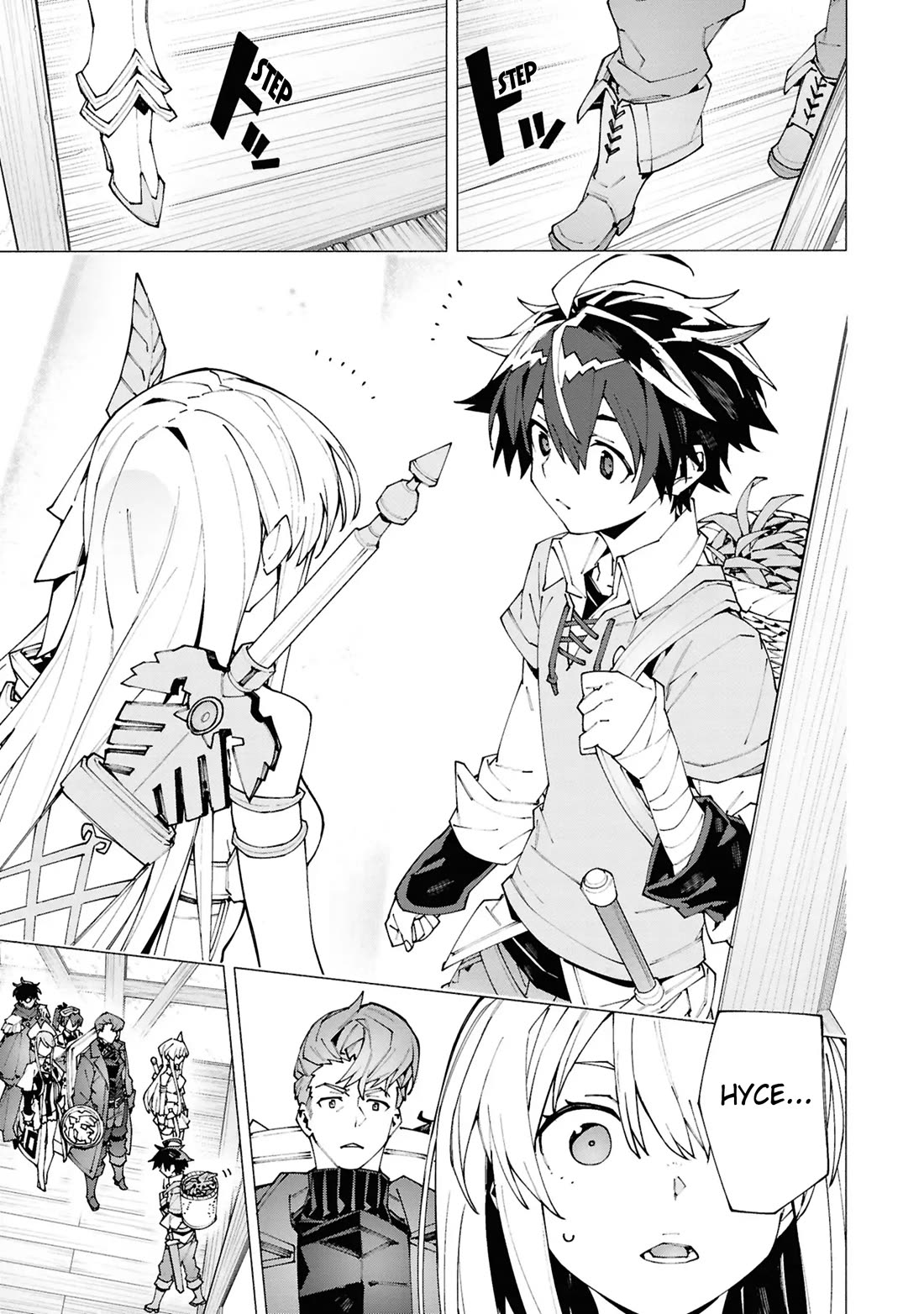 The Path of an S-Class Adventurer: The Exiled Boy Becomes the World's Strongest With His True Ability, "Weapon Master" Chapter 1 page 32 - Chapter 1