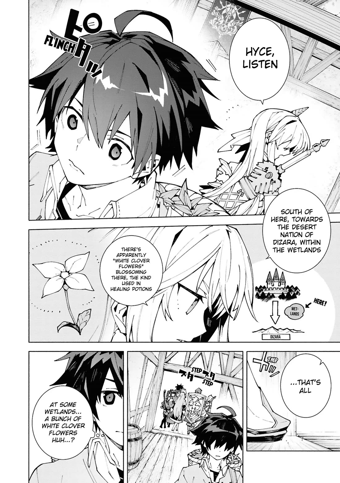 The Path of an S-Class Adventurer: The Exiled Boy Becomes the World's Strongest With His True Ability, "Weapon Master" Chapter 1 page 33 - Chapter 1