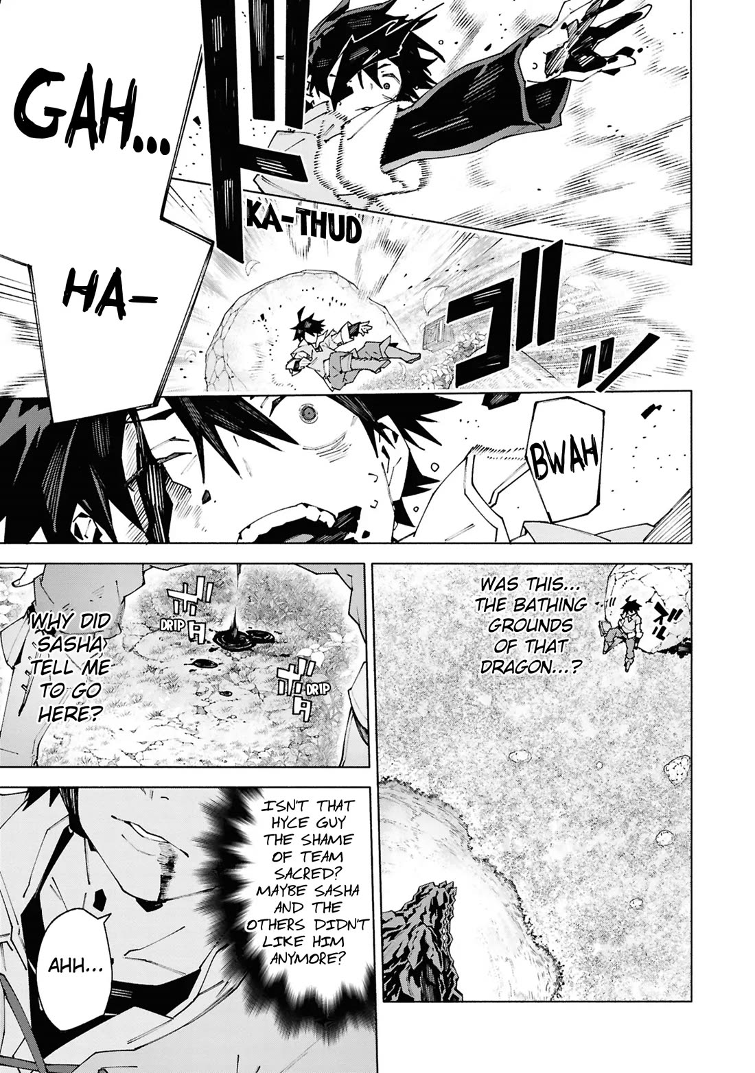 The Path of an S-Class Adventurer: The Exiled Boy Becomes the World's Strongest With His True Ability, "Weapon Master" Chapter 1 page 40 - Chapter 1