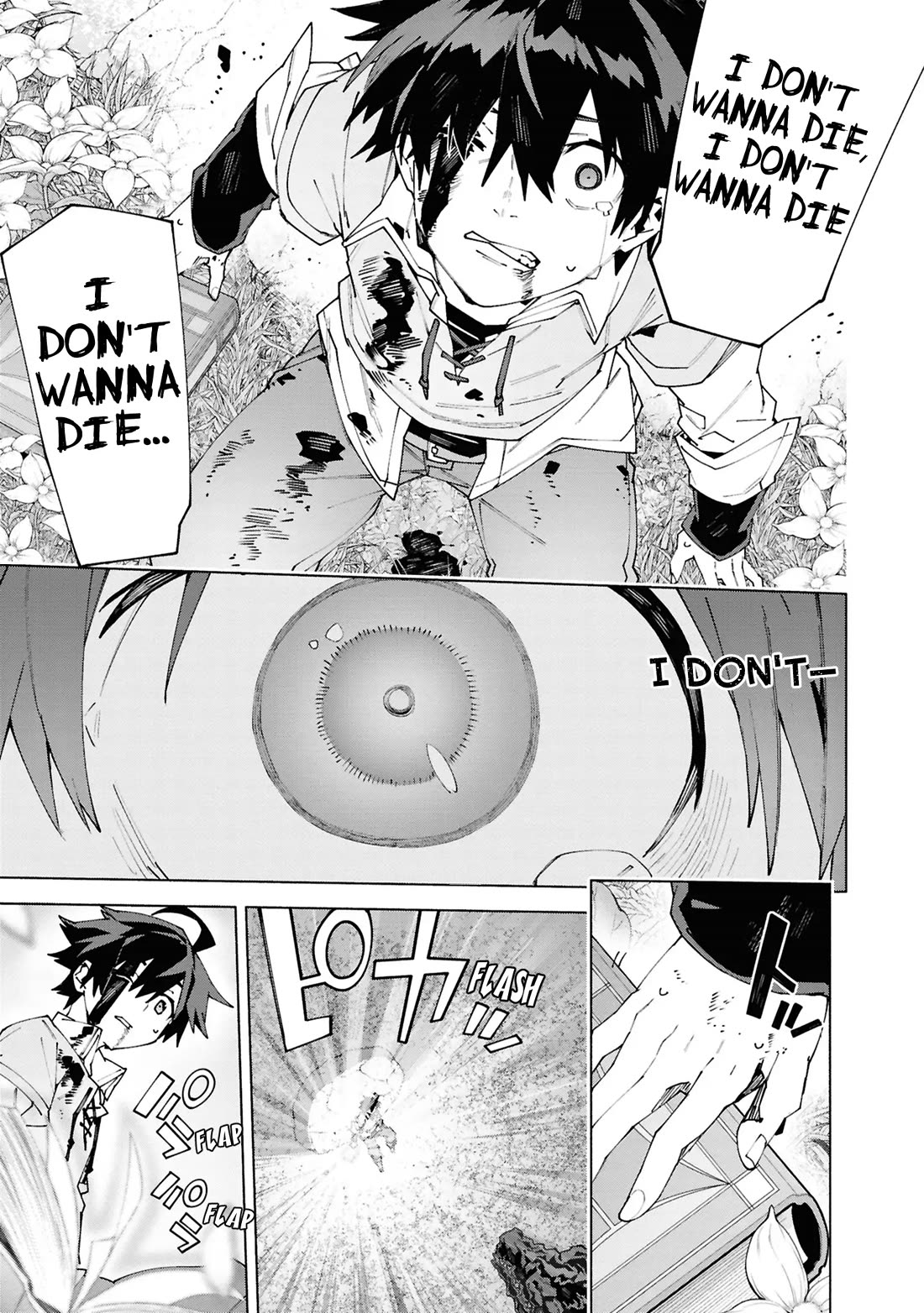 The Path of an S-Class Adventurer: The Exiled Boy Becomes the World's Strongest With His True Ability, "Weapon Master" Chapter 1 page 42 - Chapter 1