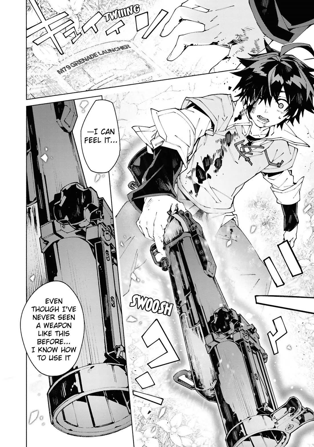 The Path of an S-Class Adventurer: The Exiled Boy Becomes the World's Strongest With His True Ability, "Weapon Master" Chapter 1 page 43 - Chapter 1