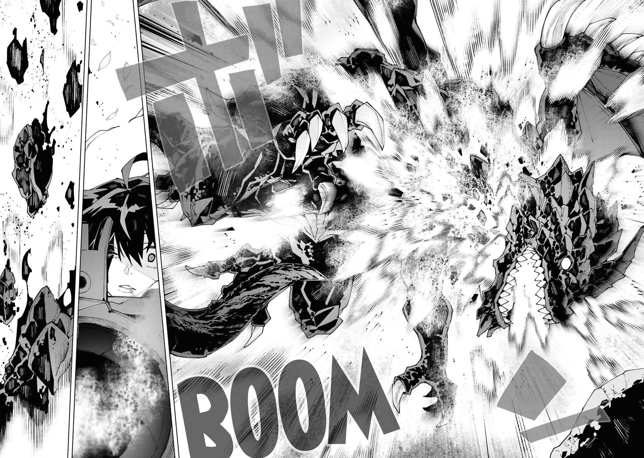 The Path of an S-Class Adventurer: The Exiled Boy Becomes the World's Strongest With His True Ability, "Weapon Master" Chapter 1 page 45 - Chapter 1
