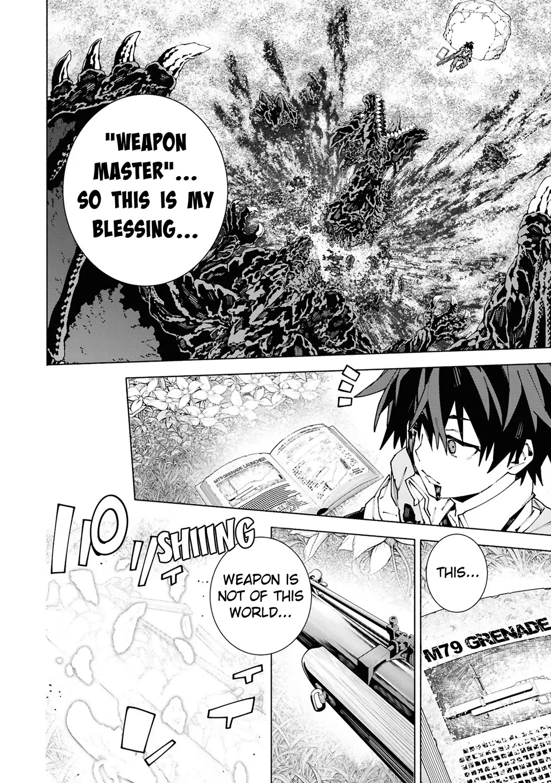 The Path of an S-Class Adventurer: The Exiled Boy Becomes the World's Strongest With His True Ability, "Weapon Master" Chapter 1 page 46 - Chapter 1