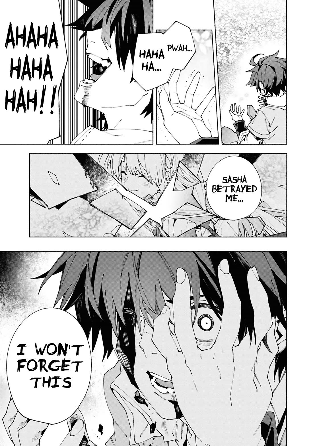 The Path of an S-Class Adventurer: The Exiled Boy Becomes the World's Strongest With His True Ability, "Weapon Master" Chapter 1 page 47 - Chapter 1