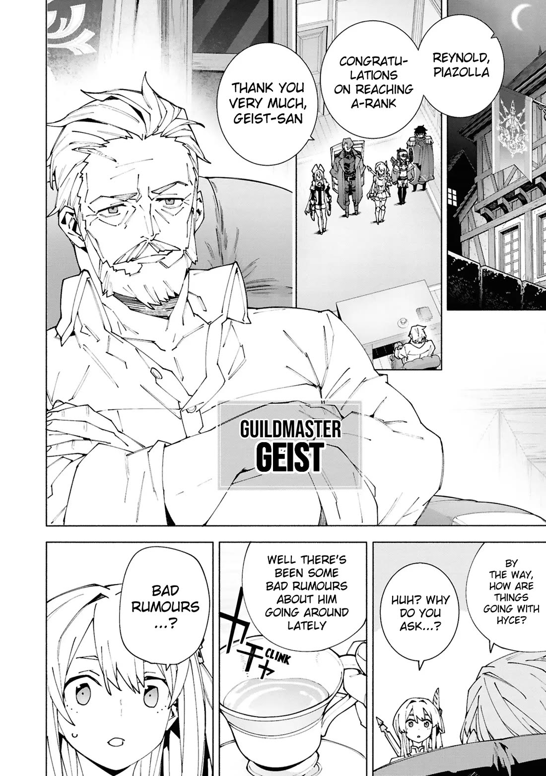 The Path of an S-Class Adventurer: The Exiled Boy Becomes the World's Strongest With His True Ability, "Weapon Master" Chapter 1 page 48 - Chapter 1