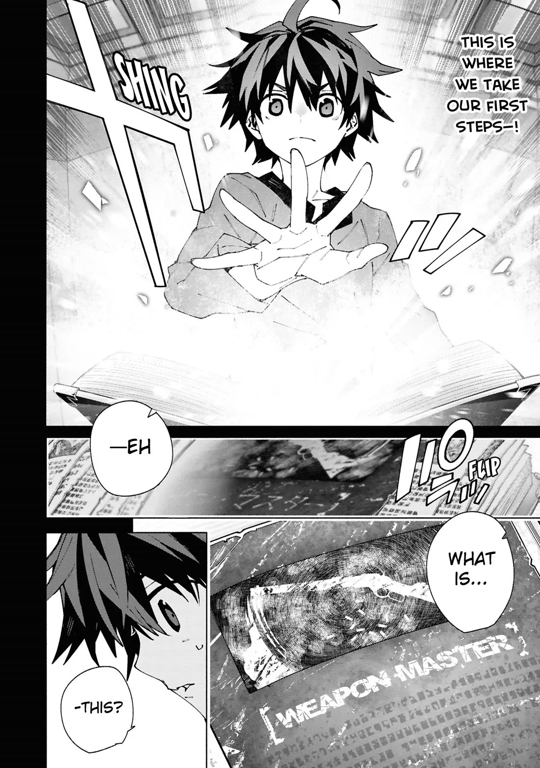 The Path of an S-Class Adventurer: The Exiled Boy Becomes the World's Strongest With His True Ability, "Weapon Master" Chapter 1 page 5 - Chapter 1