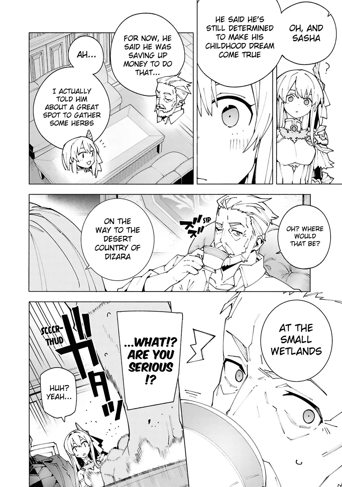 The Path of an S-Class Adventurer: The Exiled Boy Becomes the World's Strongest With His True Ability, "Weapon Master" Chapter 1 page 50 - Chapter 1