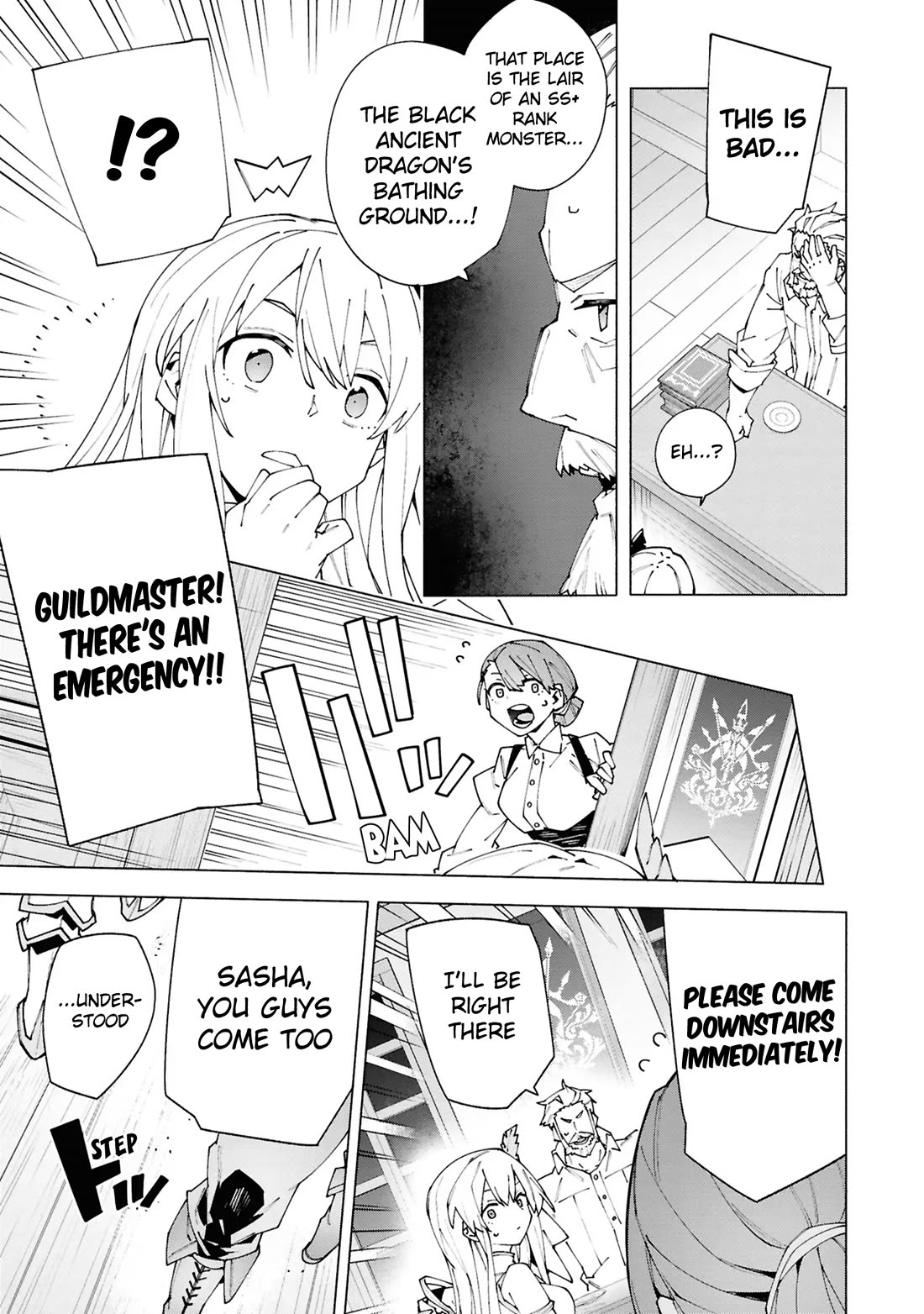 The Path of an S-Class Adventurer: The Exiled Boy Becomes the World's Strongest With His True Ability, "Weapon Master" Chapter 1 page 51 - Chapter 1