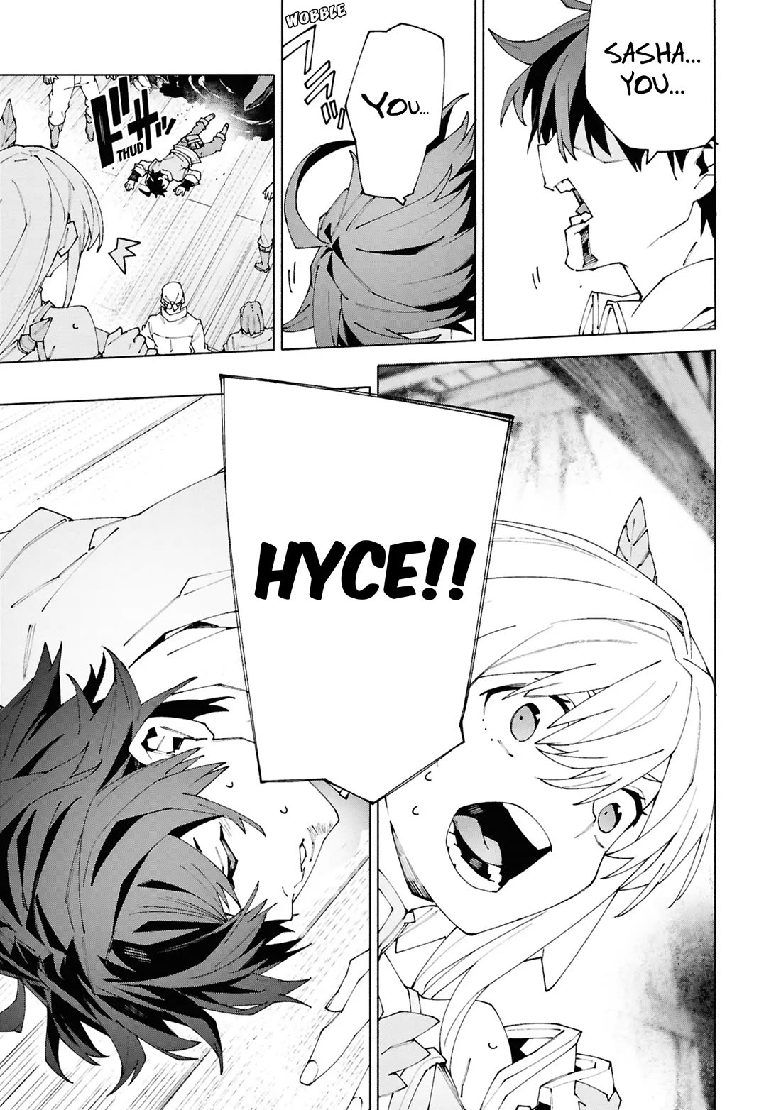 The Path of an S-Class Adventurer: The Exiled Boy Becomes the World's Strongest With His True Ability, "Weapon Master" Chapter 1 page 55 - Chapter 1