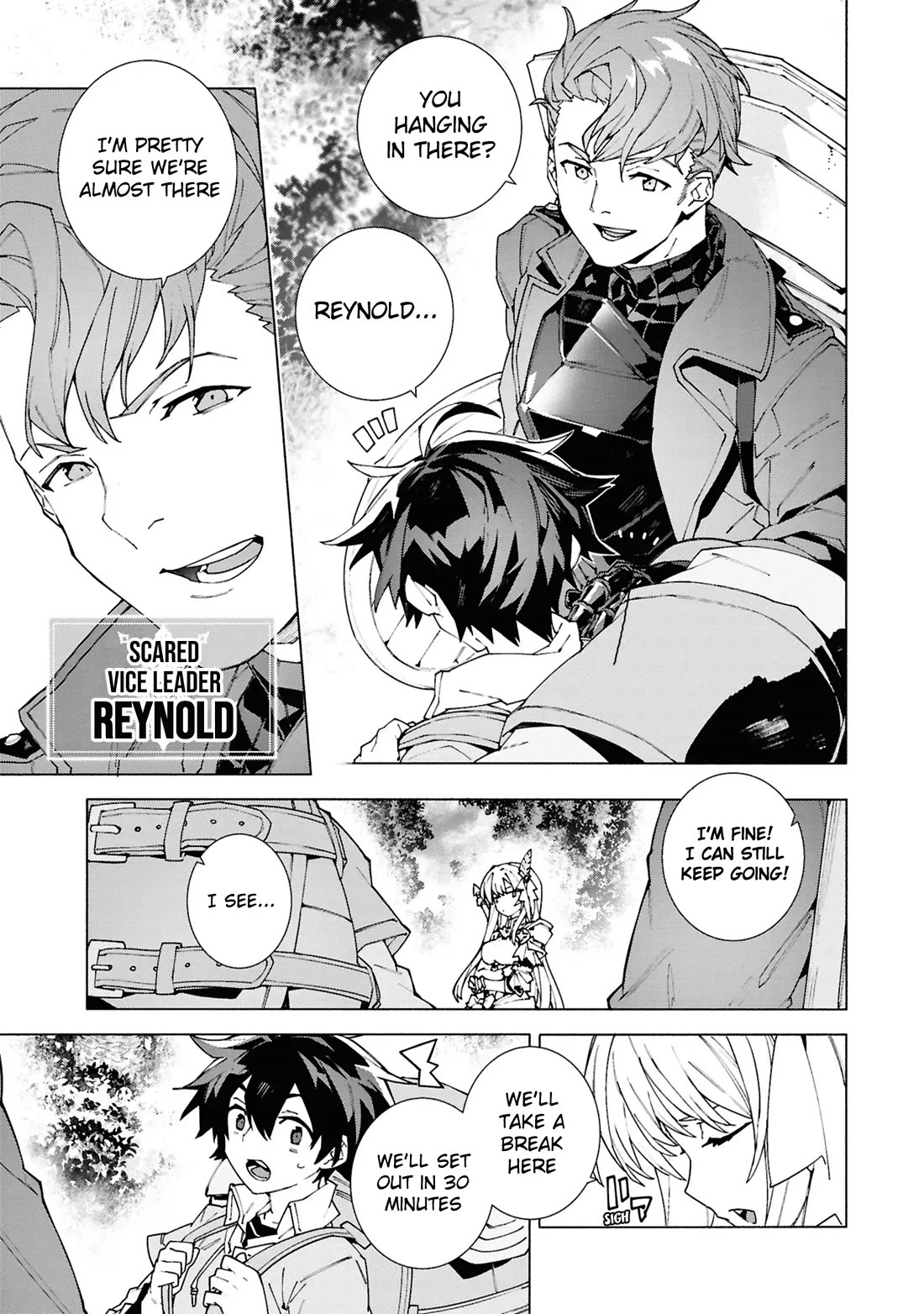 The Path of an S-Class Adventurer: The Exiled Boy Becomes the World's Strongest With His True Ability, "Weapon Master" Chapter 1 page 8 - Chapter 1