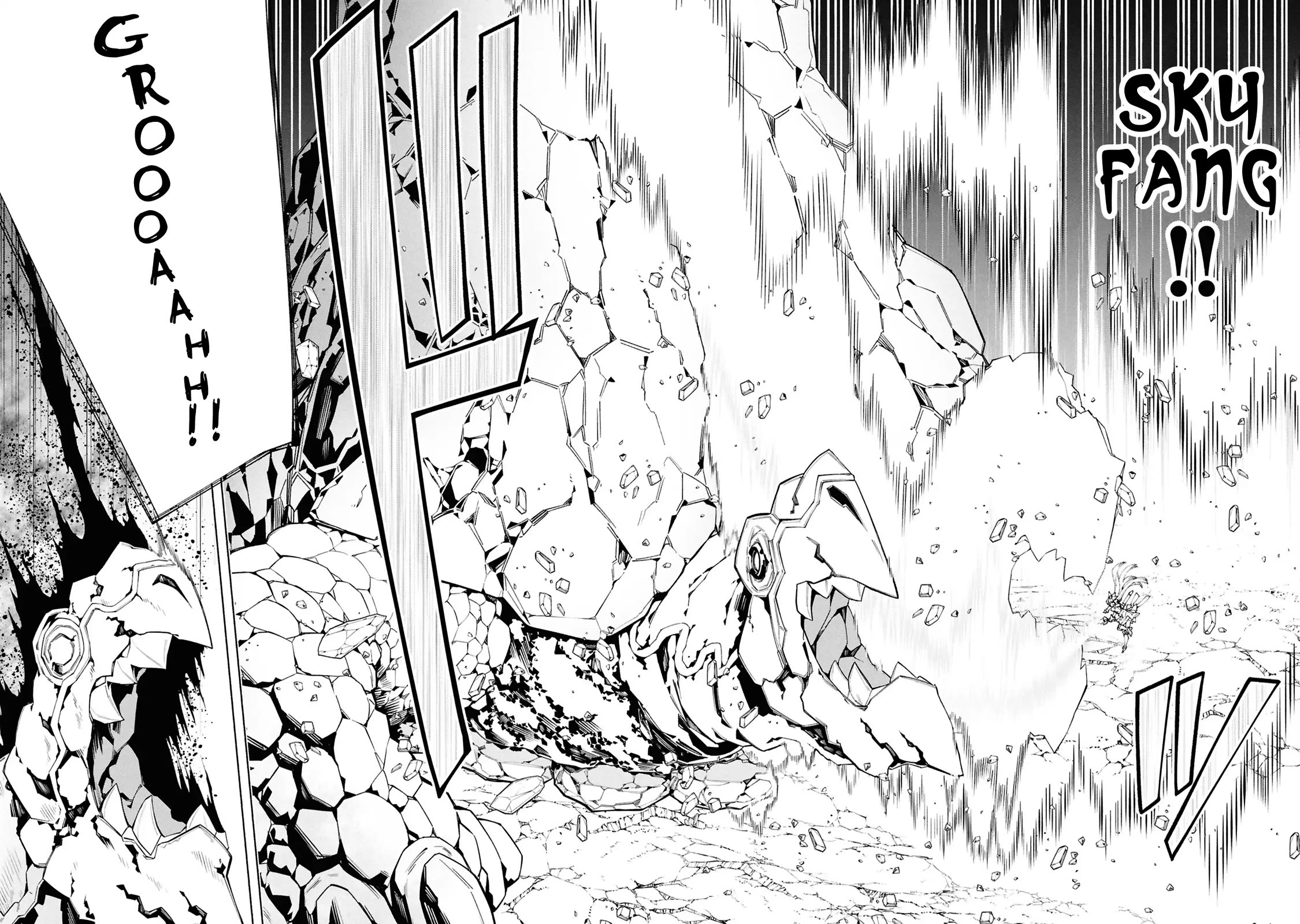 The Path of an S-Class Adventurer: The Exiled Boy Becomes the World's Strongest With His True Ability, "Weapon Master" Chapter 10 page 19 - Chapter 10