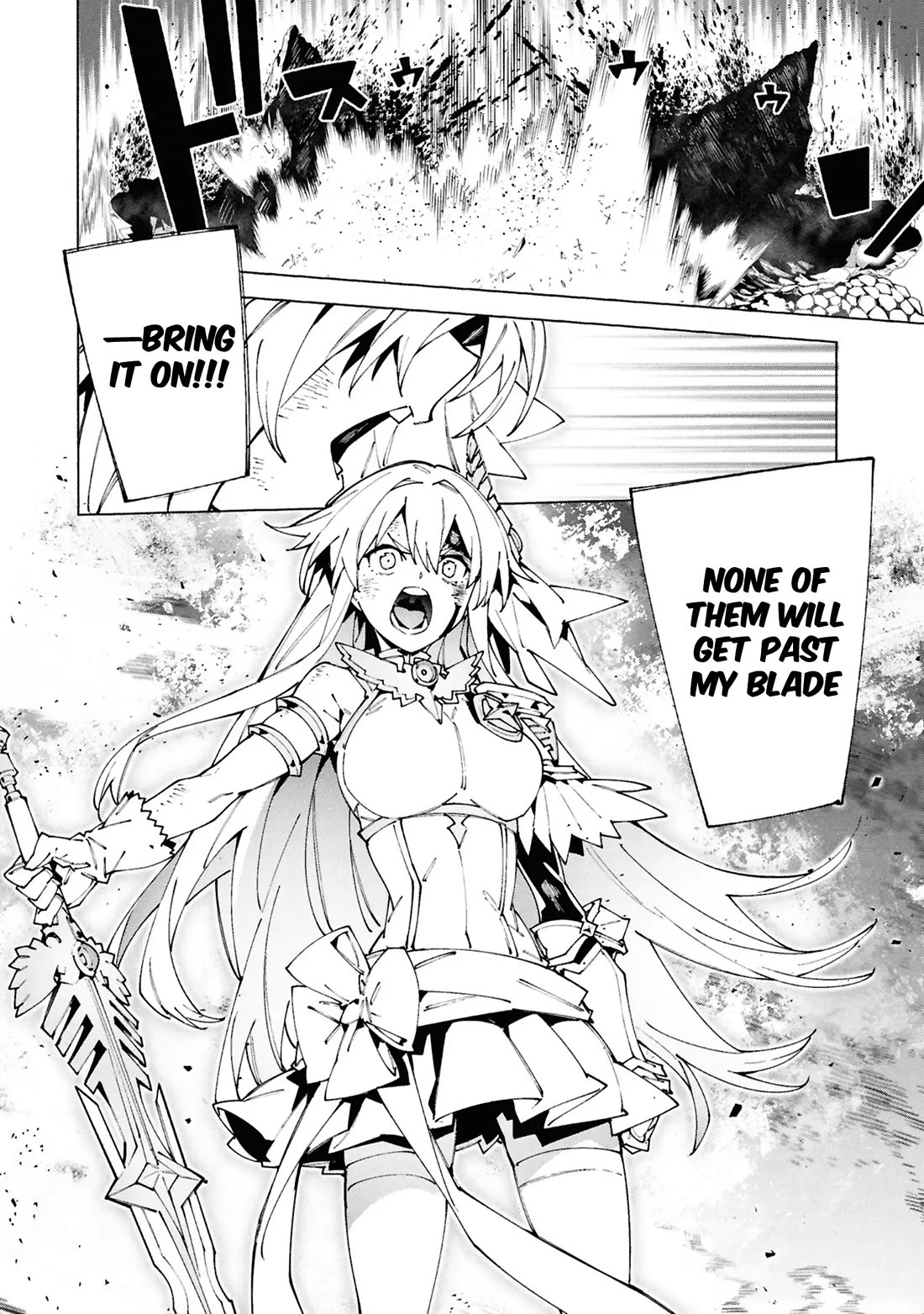 The Path of an S-Class Adventurer: The Exiled Boy Becomes the World's Strongest With His True Ability, "Weapon Master" Chapter 10 page 20 - Chapter 10