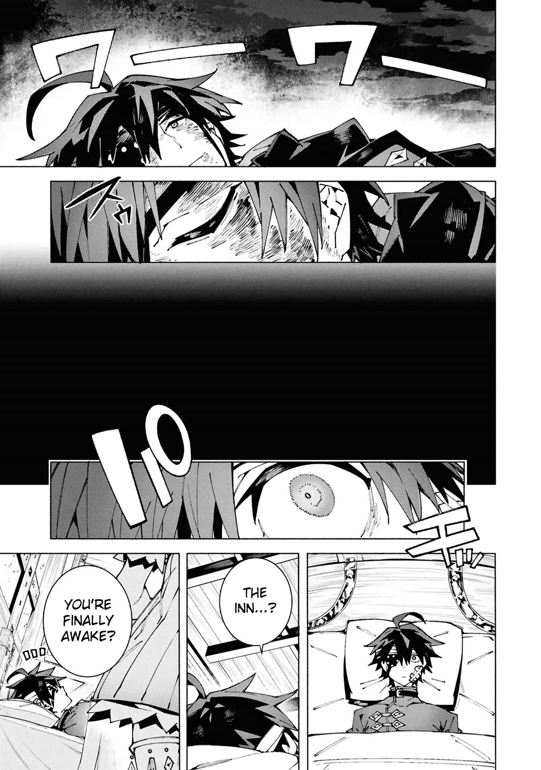 The Path of an S-Class Adventurer: The Exiled Boy Becomes the World's Strongest With His True Ability, "Weapon Master" Chapter 10 page 21 - Chapter 10