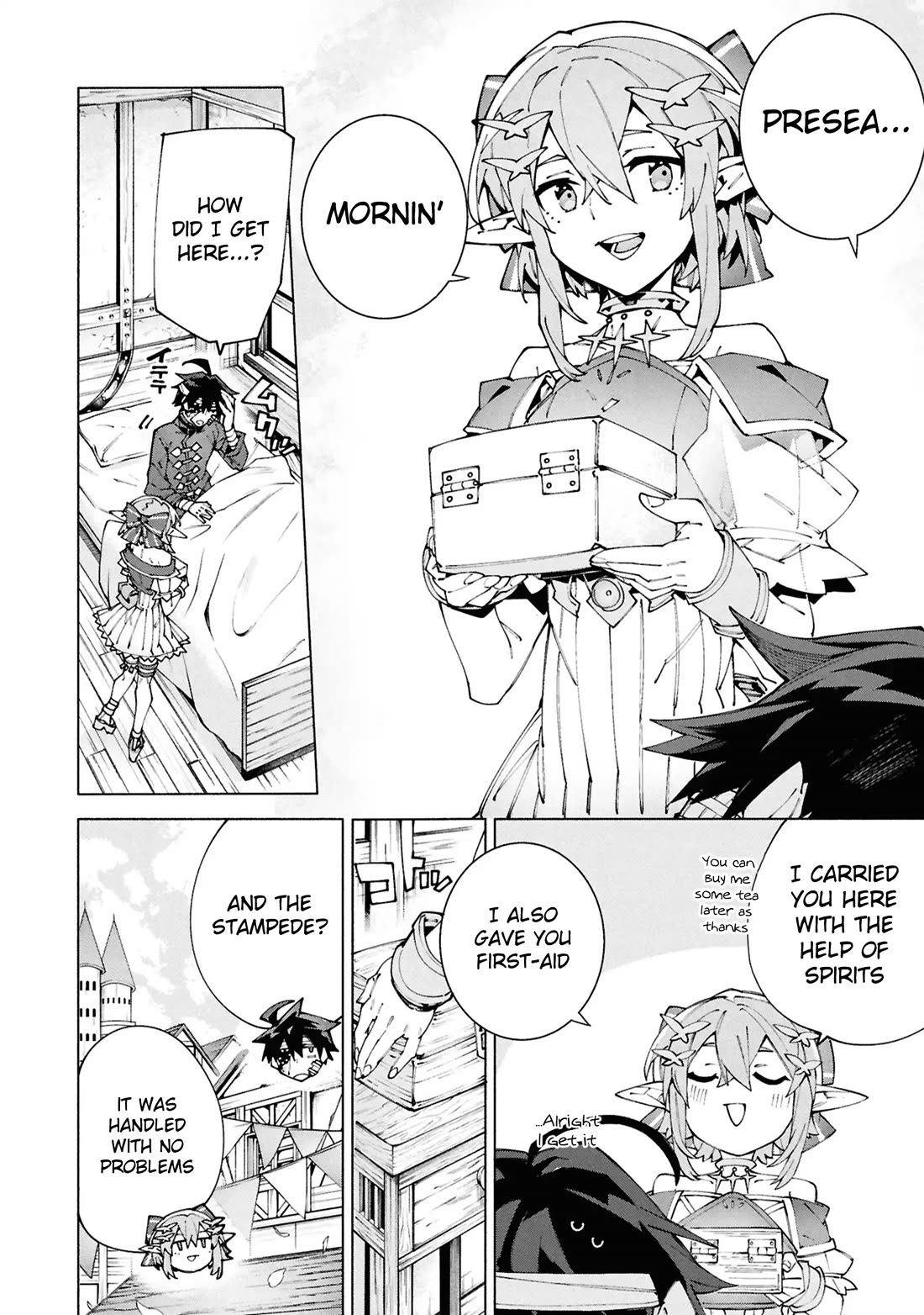 The Path of an S-Class Adventurer: The Exiled Boy Becomes the World's Strongest With His True Ability, "Weapon Master" Chapter 10 page 22 - Chapter 10
