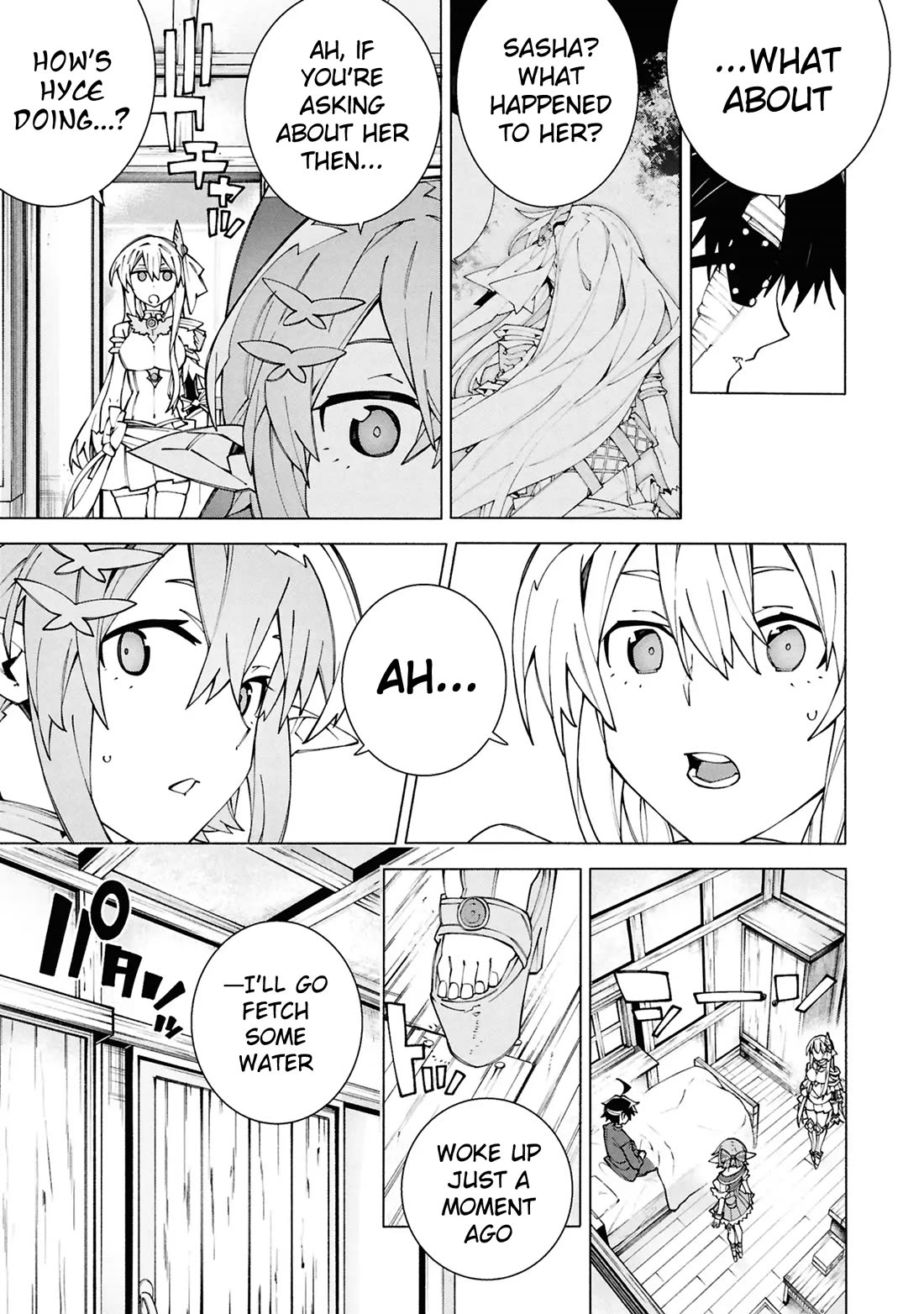 The Path of an S-Class Adventurer: The Exiled Boy Becomes the World's Strongest With His True Ability, "Weapon Master" Chapter 10 page 23 - Chapter 10