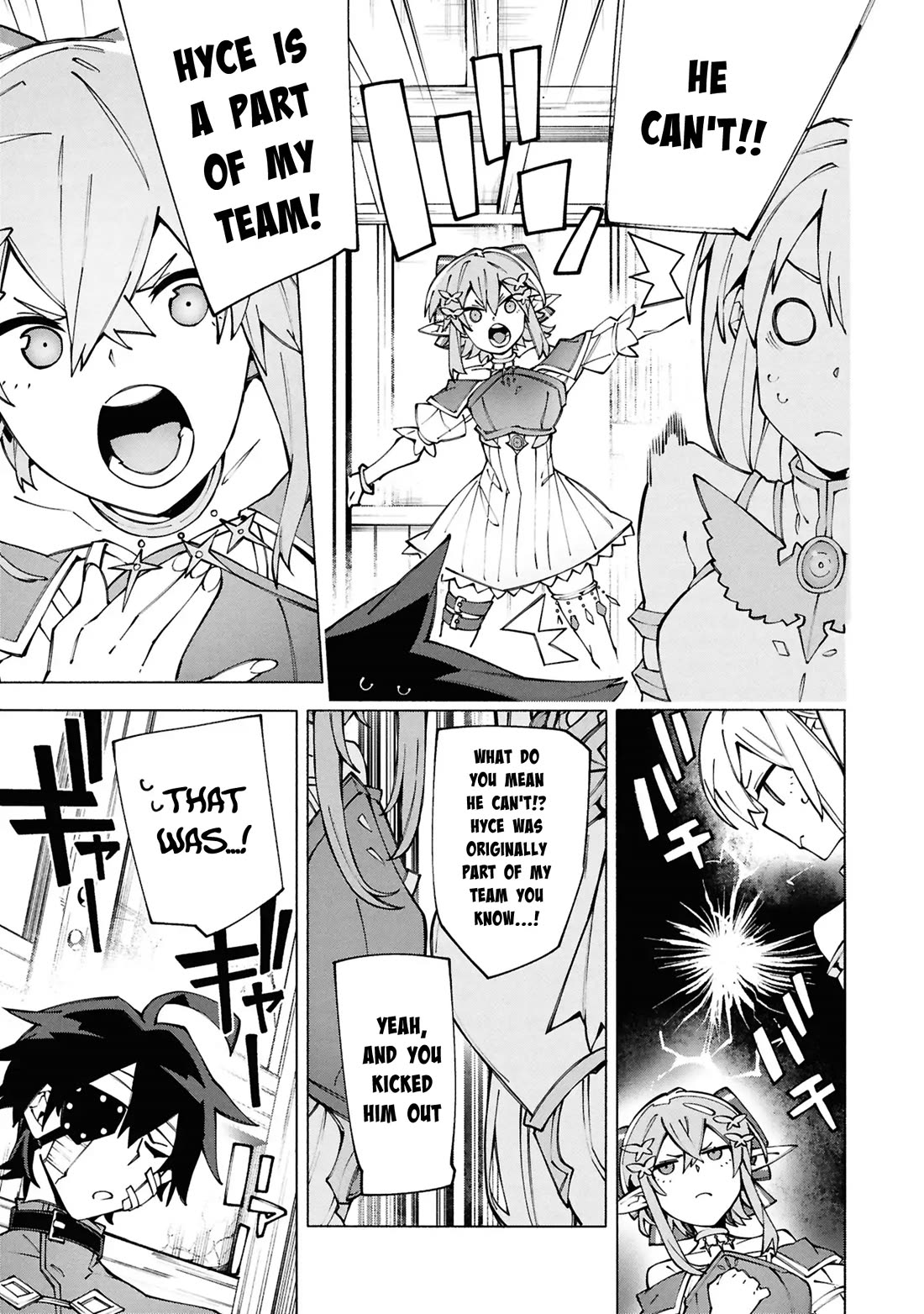 The Path of an S-Class Adventurer: The Exiled Boy Becomes the World's Strongest With His True Ability, "Weapon Master" Chapter 10 page 27 - Chapter 10