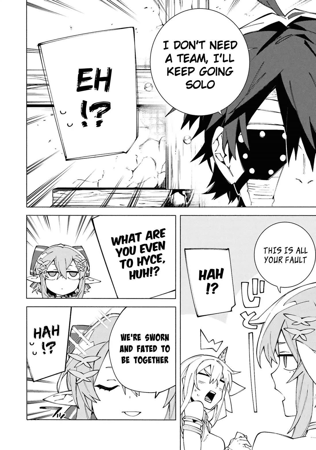 The Path of an S-Class Adventurer: The Exiled Boy Becomes the World's Strongest With His True Ability, "Weapon Master" Chapter 10 page 28 - Chapter 10