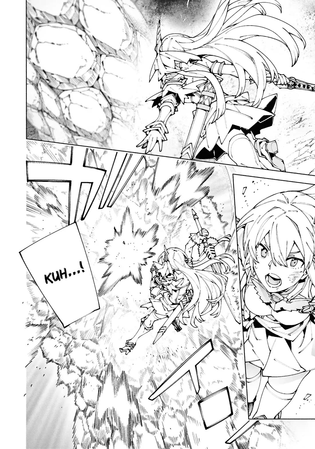 The Path of an S-Class Adventurer: The Exiled Boy Becomes the World's Strongest With His True Ability, "Weapon Master" Chapter 10 page 3 - Chapter 10