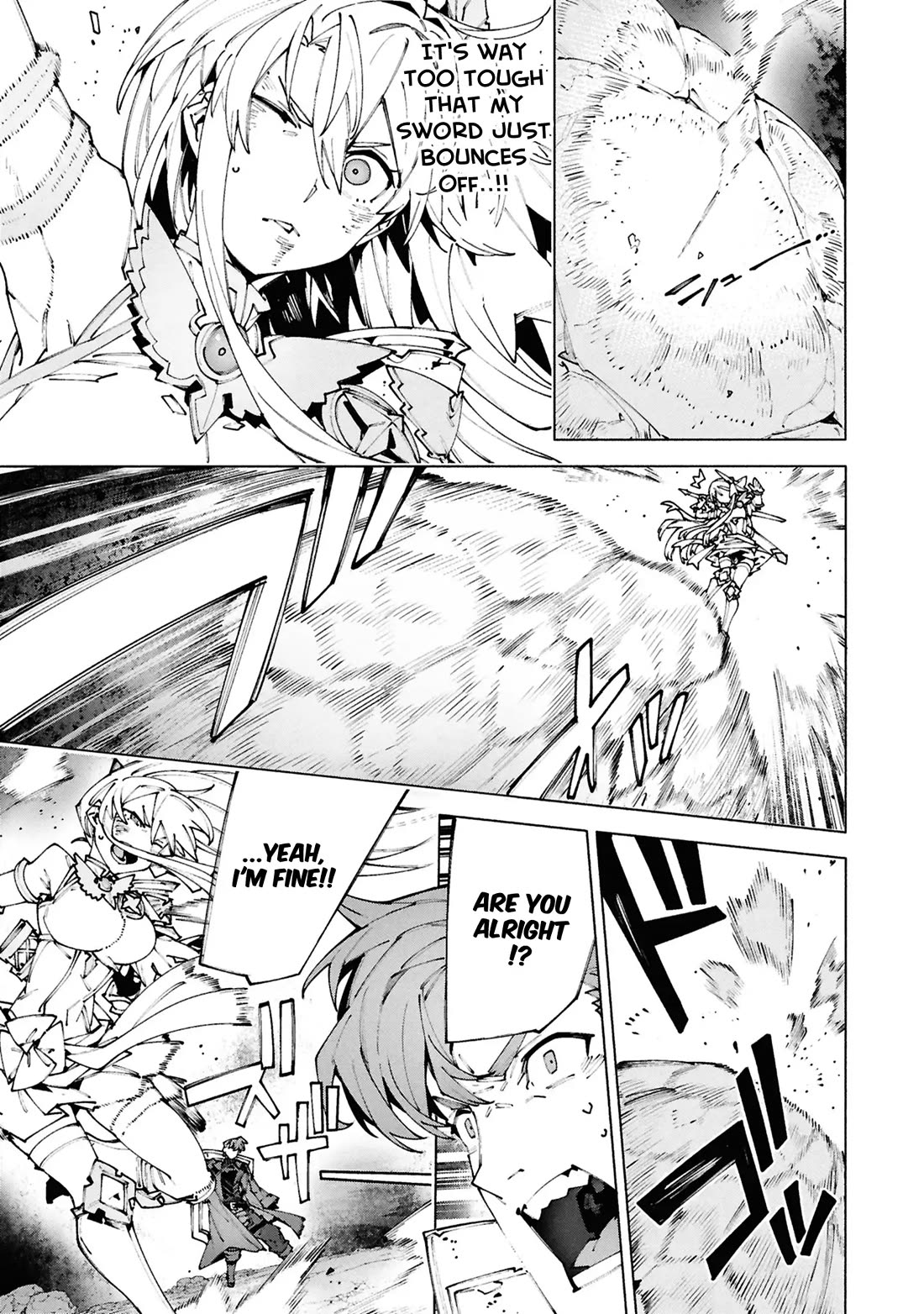 The Path of an S-Class Adventurer: The Exiled Boy Becomes the World's Strongest With His True Ability, "Weapon Master" Chapter 10 page 4 - Chapter 10