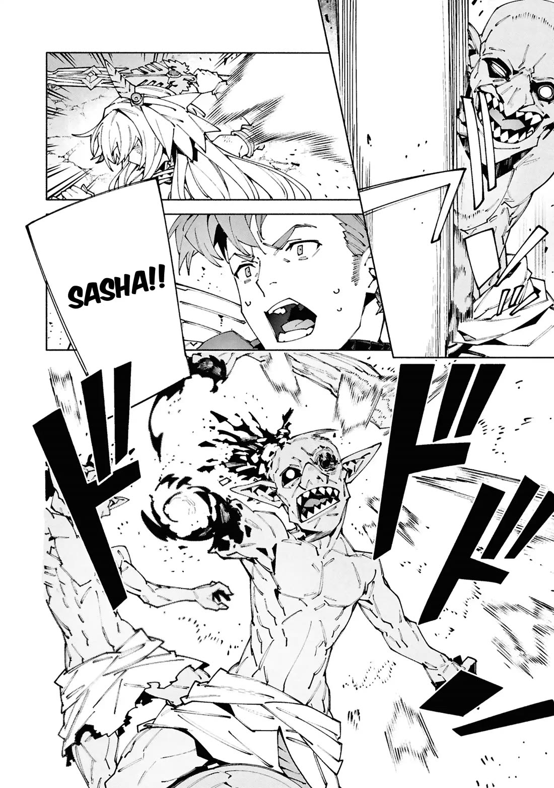 The Path of an S-Class Adventurer: The Exiled Boy Becomes the World's Strongest With His True Ability, "Weapon Master" Chapter 10 page 7 - Chapter 10