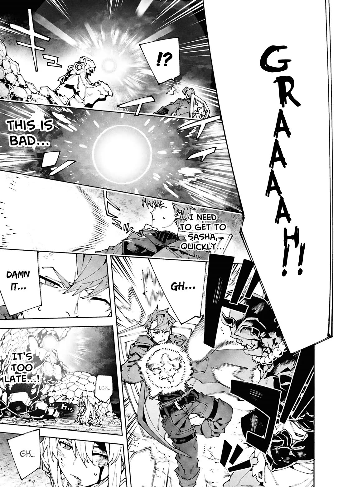 The Path of an S-Class Adventurer: The Exiled Boy Becomes the World's Strongest With His True Ability, "Weapon Master" Chapter 10 page 8 - Chapter 10