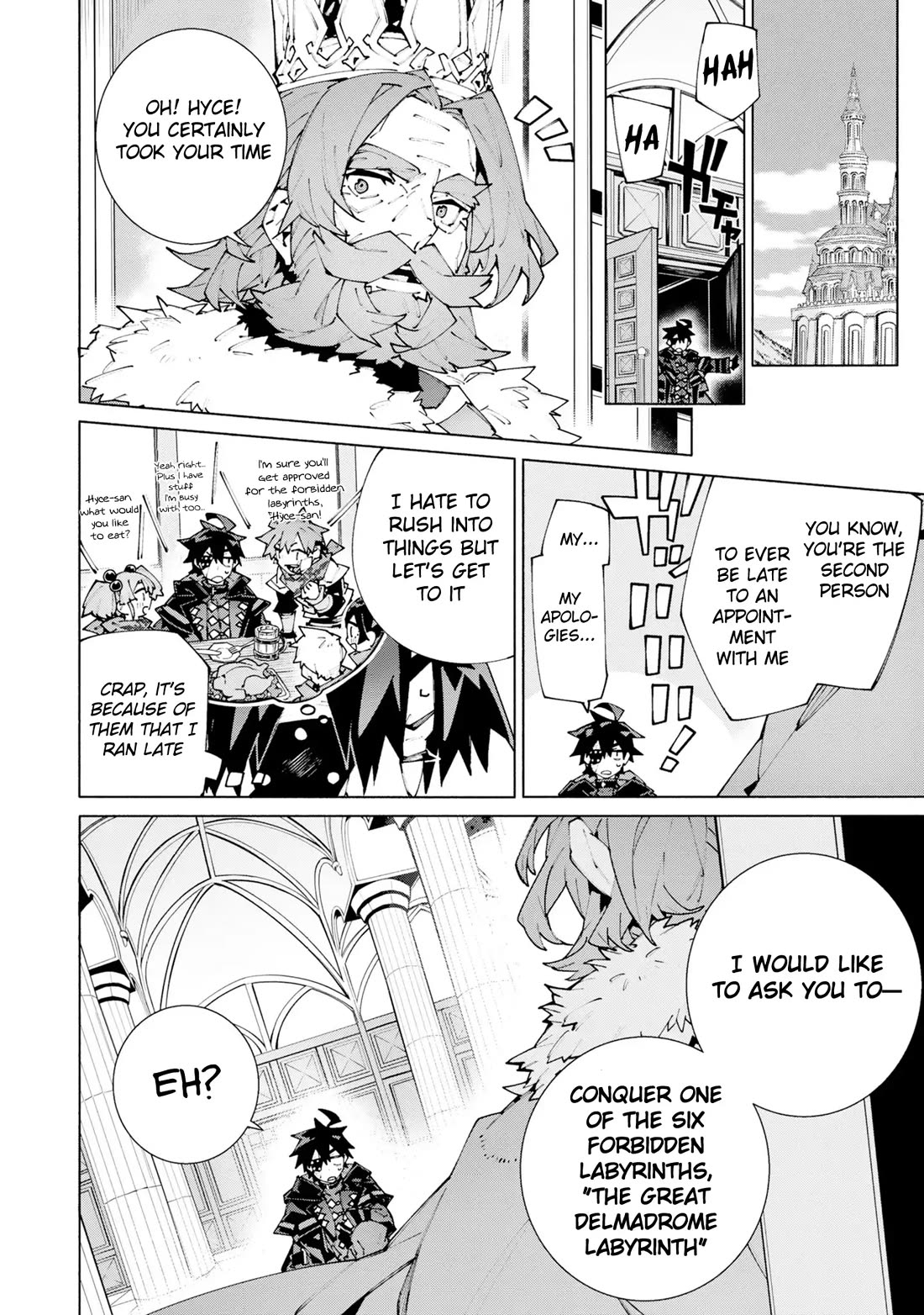 The Path of an S-Class Adventurer: The Exiled Boy Becomes the World's Strongest With His True Ability, "Weapon Master" Chapter 11 page 12 - Chapter 11