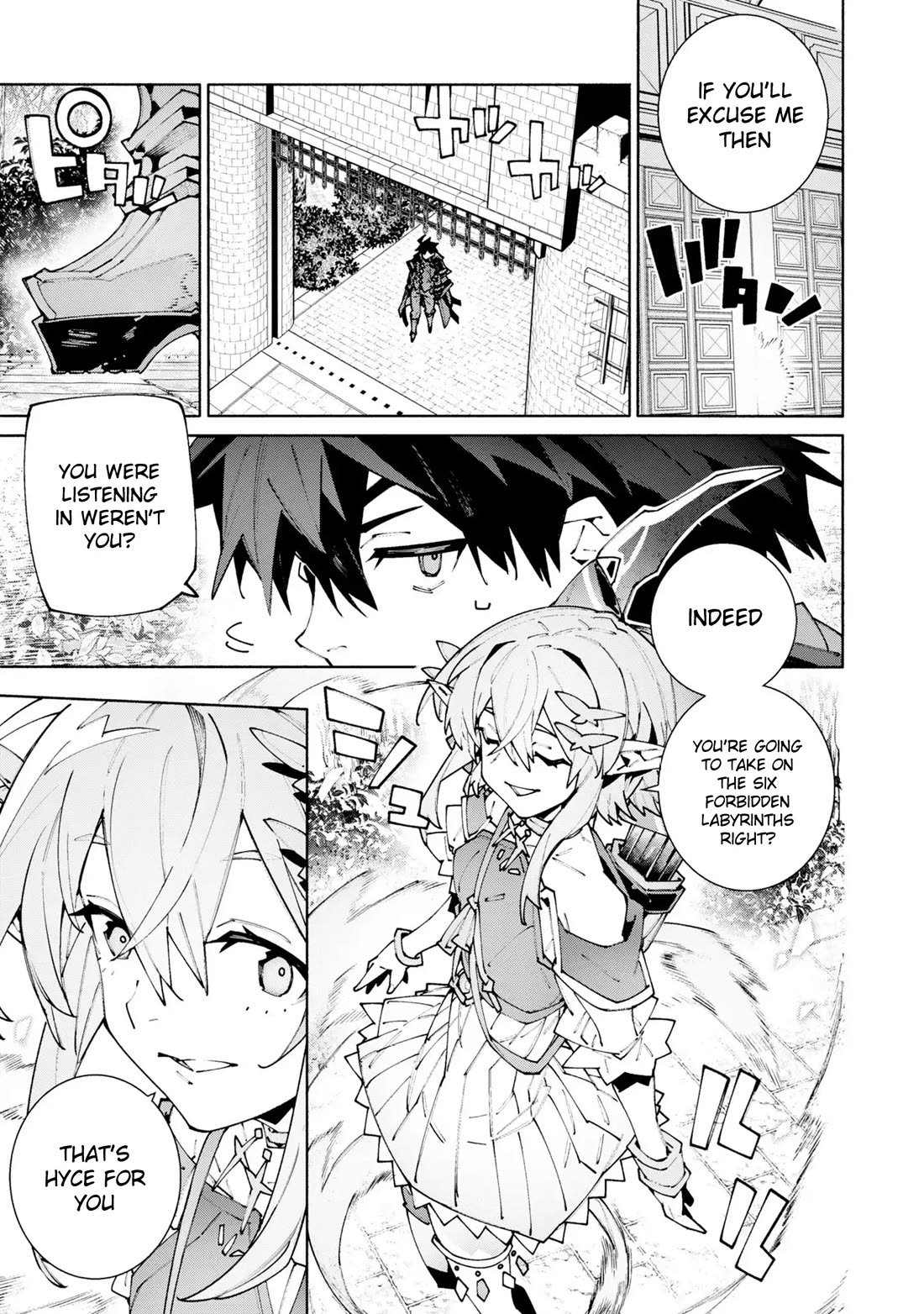 The Path of an S-Class Adventurer: The Exiled Boy Becomes the World's Strongest With His True Ability, "Weapon Master" Chapter 11 page 15 - Chapter 11