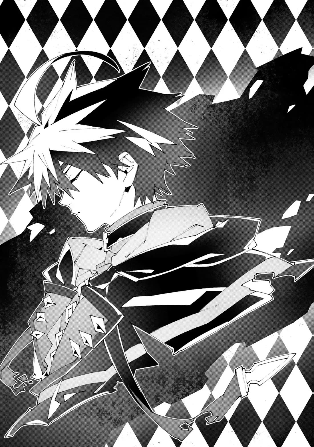 The Path of an S-Class Adventurer: The Exiled Boy Becomes the World's Strongest With His True Ability, "Weapon Master" Chapter 11 page 2 - Chapter 11