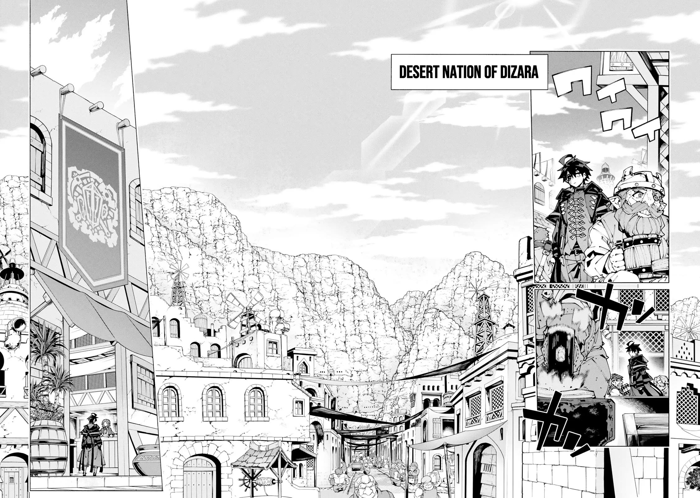 The Path of an S-Class Adventurer: The Exiled Boy Becomes the World's Strongest With His True Ability, "Weapon Master" Chapter 11 page 20 - Chapter 11