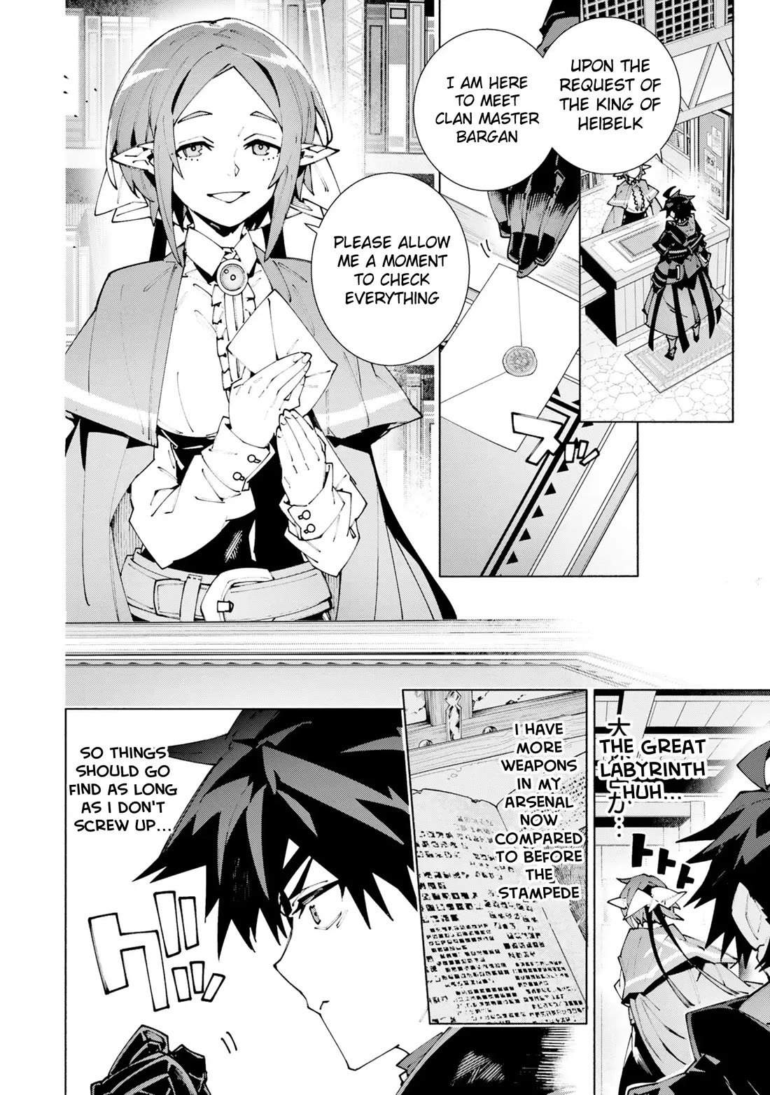 The Path of an S-Class Adventurer: The Exiled Boy Becomes the World's Strongest With His True Ability, "Weapon Master" Chapter 11 page 21 - Chapter 11