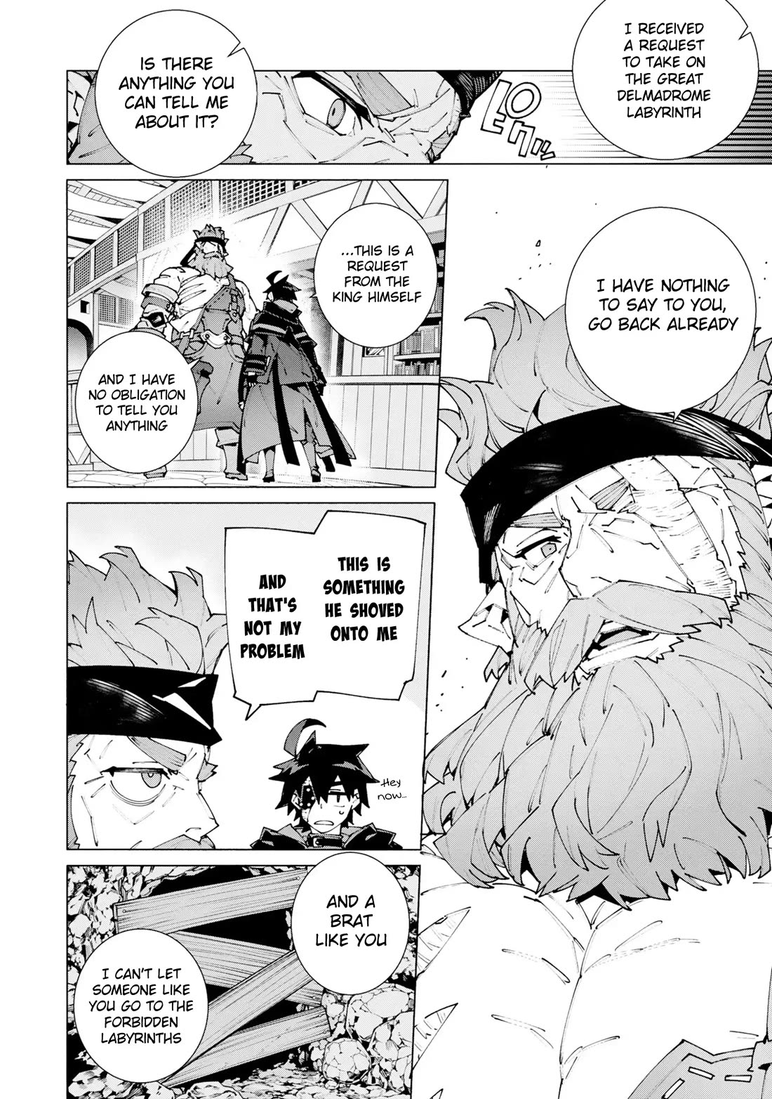 The Path of an S-Class Adventurer: The Exiled Boy Becomes the World's Strongest With His True Ability, "Weapon Master" Chapter 11 page 23 - Chapter 11