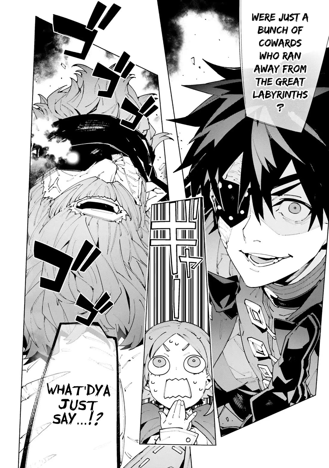 The Path of an S-Class Adventurer: The Exiled Boy Becomes the World's Strongest With His True Ability, "Weapon Master" Chapter 11 page 25 - Chapter 11