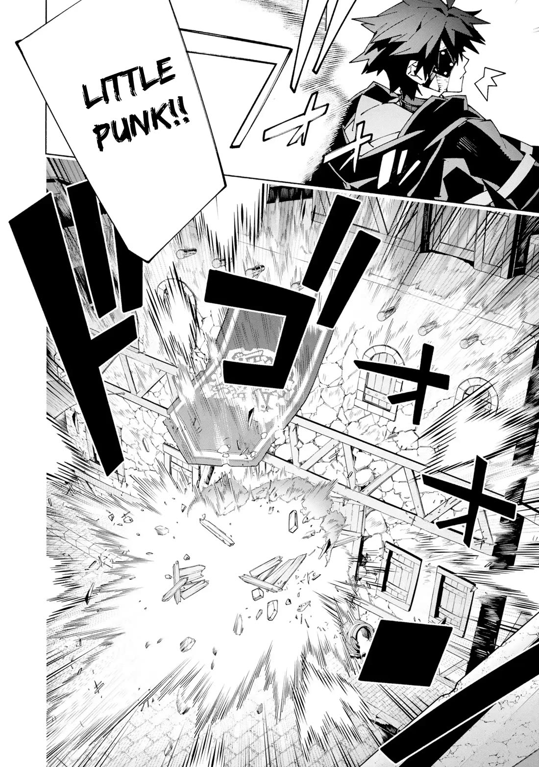 The Path of an S-Class Adventurer: The Exiled Boy Becomes the World's Strongest With His True Ability, "Weapon Master" Chapter 11 page 27 - Chapter 11