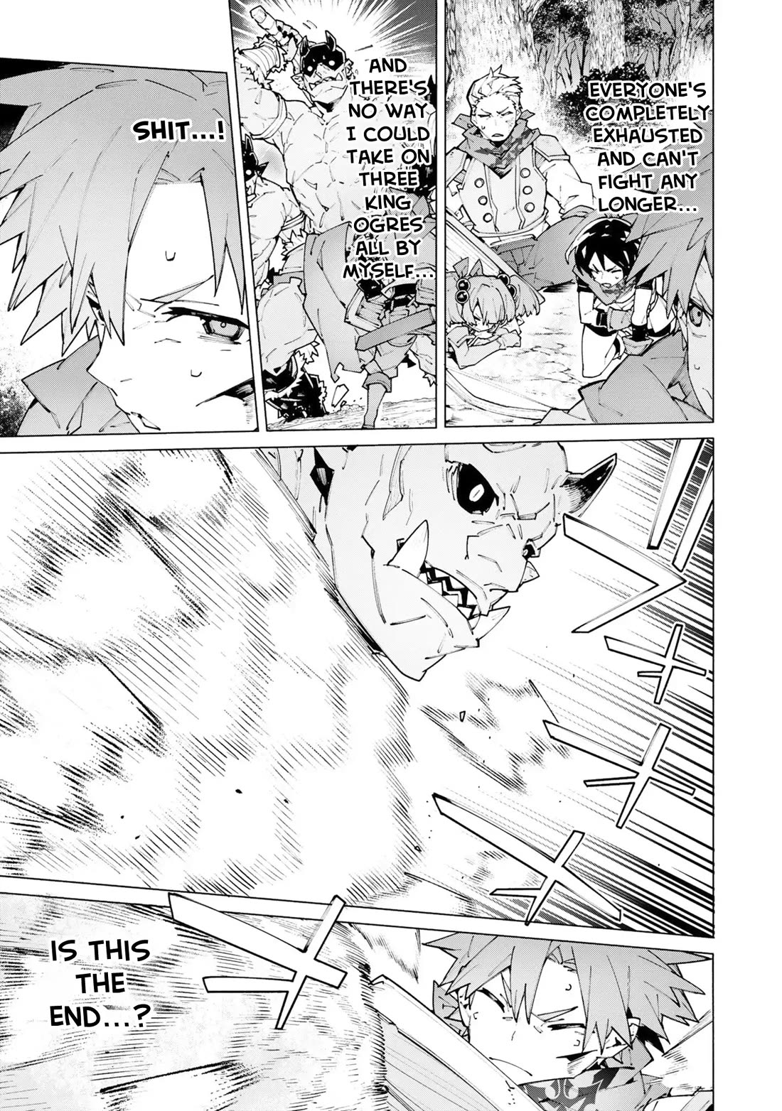 The Path of an S-Class Adventurer: The Exiled Boy Becomes the World's Strongest With His True Ability, "Weapon Master" Chapter 11 page 6 - Chapter 11