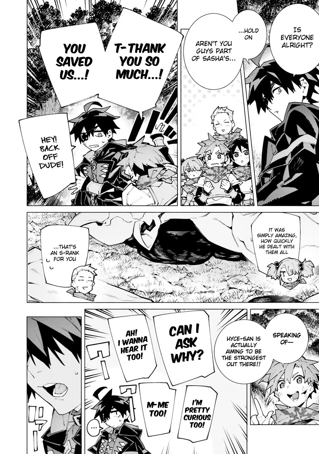 The Path of an S-Class Adventurer: The Exiled Boy Becomes the World's Strongest With His True Ability, "Weapon Master" Chapter 11 page 8 - Chapter 11